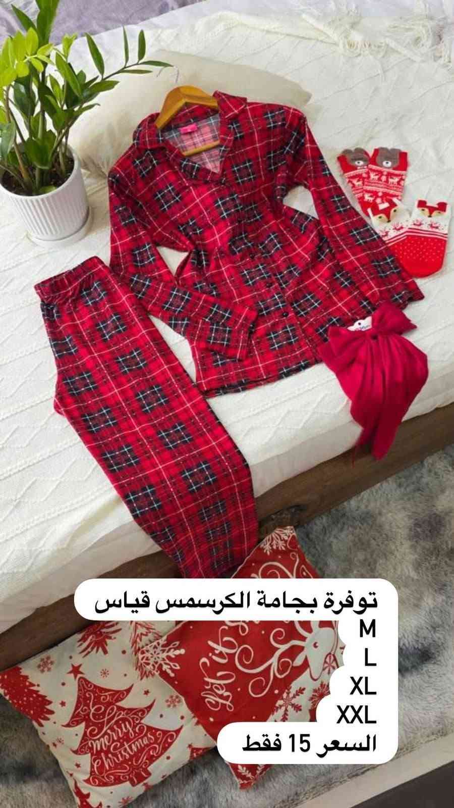 لا توجد تفاصيل

نص مكتوب في الصور:
- برموده قياس 11/12 سنة ولادي السعر 5
- هودي قياس xxl السعر 10
- قياس لارج السعر 10
- تشيرت صوف ناعم بدون قميص ابيض قياس 2xl/3xl السعر 10
- جنطه جلد مارکه فاشن
- قياس xl السعر ٨
- توفرة بجامة الكرسمس قياس
- M
- L
- XL
- XXL
- السعر 15 فقط
- قياس خاص قياس 5xl سعر القطعه 5 ثلاث قطع ب 10 بيج أوف وايت أبيض
- تنوره قصيره قياس مديم السعر ٥