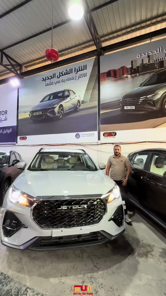 جيتور x70 لكجري موديل 2027 🚗🔥 لمعرفة أسعار وتحديثات السيارات يومياً قوموا بمتابعة قناتنا على واتس اب!!: https://whatsapp.com/channel/0029VbCFD3UEgGfSYKrGN70q . للمزيد من التفاصيل الاتصال على الارقام ‏🙋‍♂️☎️ *********** 📞 *********** ‎ . ‏‎العنوان📍 الفرع الأول : زيونة - مقابل ملعب الشعب - مجاور محطة وقود المثنى⛽️ استخدم Waze للقيادة إلى شارع مثنى الشيباني, Baghdad - زيونة: https://waze.com/ul/hsvzte4qx1 . 📍 الفرع الثاني : المنصور _ حي الاندلس _ شارع دور السود استخدم Waze للقيادة إلى Baghdad - المنصور: https://waze.com/ul/hsvzt8f8zb

نص مكتوب في الصور:
- SUV for Car Trade