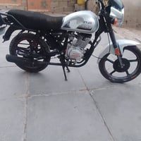 عنوان • نهروان