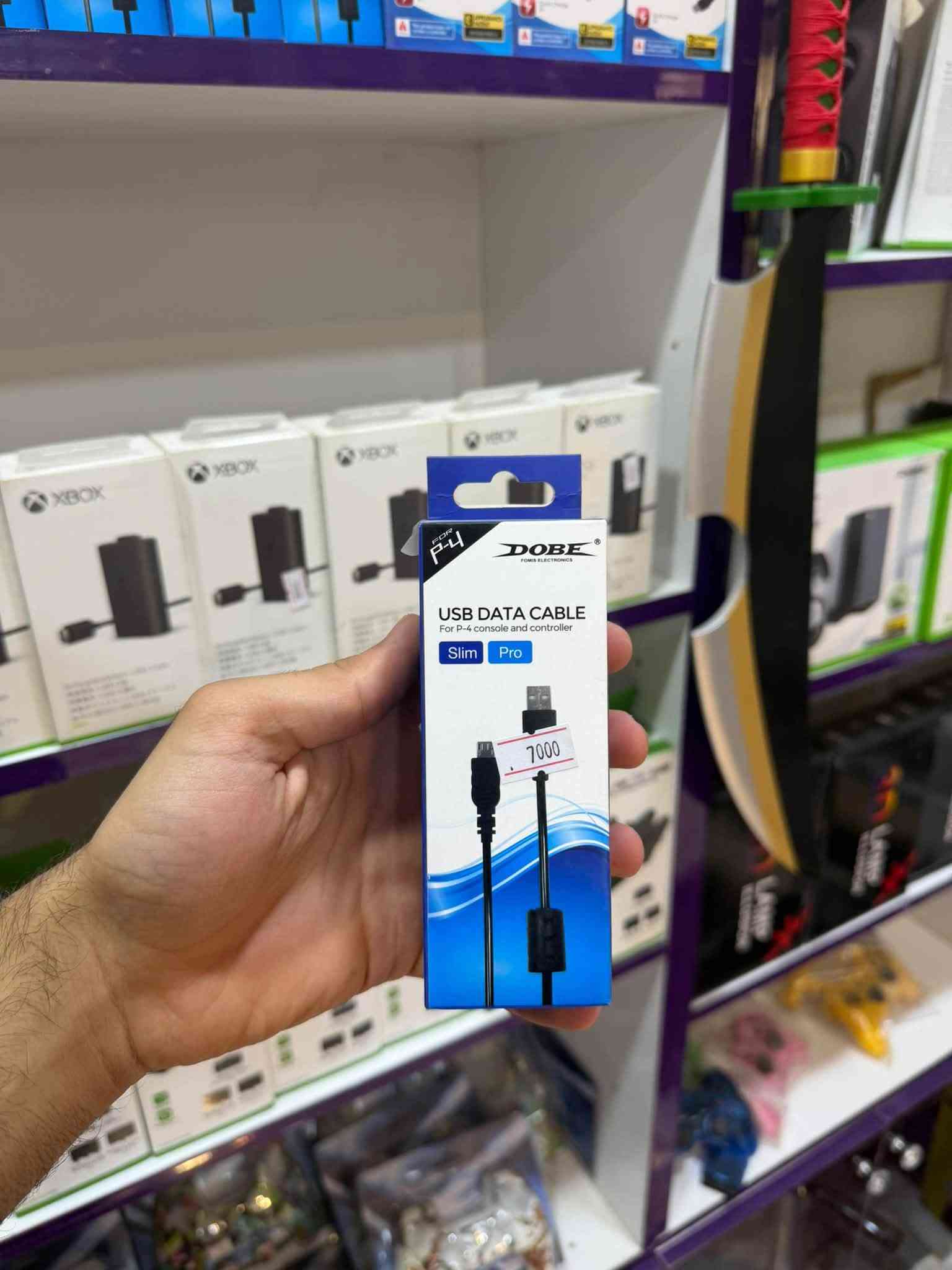 اليمن • قطع إلكترونيات