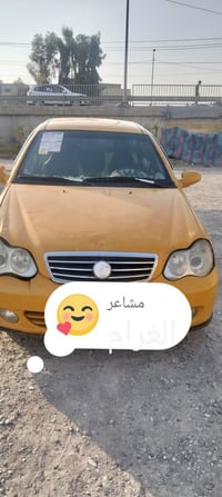 سيفه • شنطة نظيفة • سعر خاص