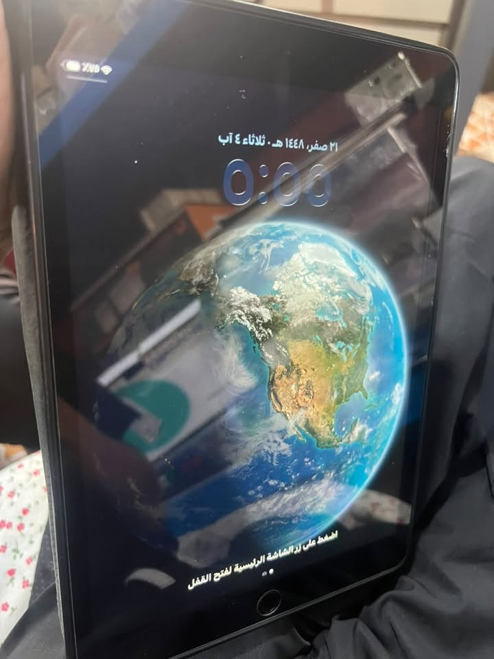 السلام عليكم 

للبيع ايباد 9 ذاكره 64 نظيف جداً 
مع حساب ببجي قوي سكنات واسلحه وسيارات وخوذ وجنط واسم خام مصروف عليه كومه 
مكاني بغداد تجيني لباب البيت وحولك ربط بثواني 
السعر 600 وبيهم مجال للشراي
للاستفسار اكثر اتصل ***********
