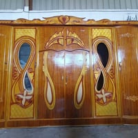 غرفة صاج