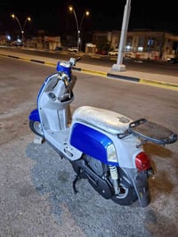 بوليس • ماكس عدله • مفتوحه