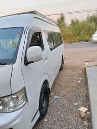 جنبي • ٢٠٢٠ • بعقوبة