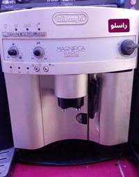 ديلونغي ماجنيفيكا • مكينة قهوة • مطحنة داخلية