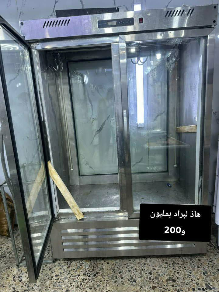 شواية • براد • مستعمل