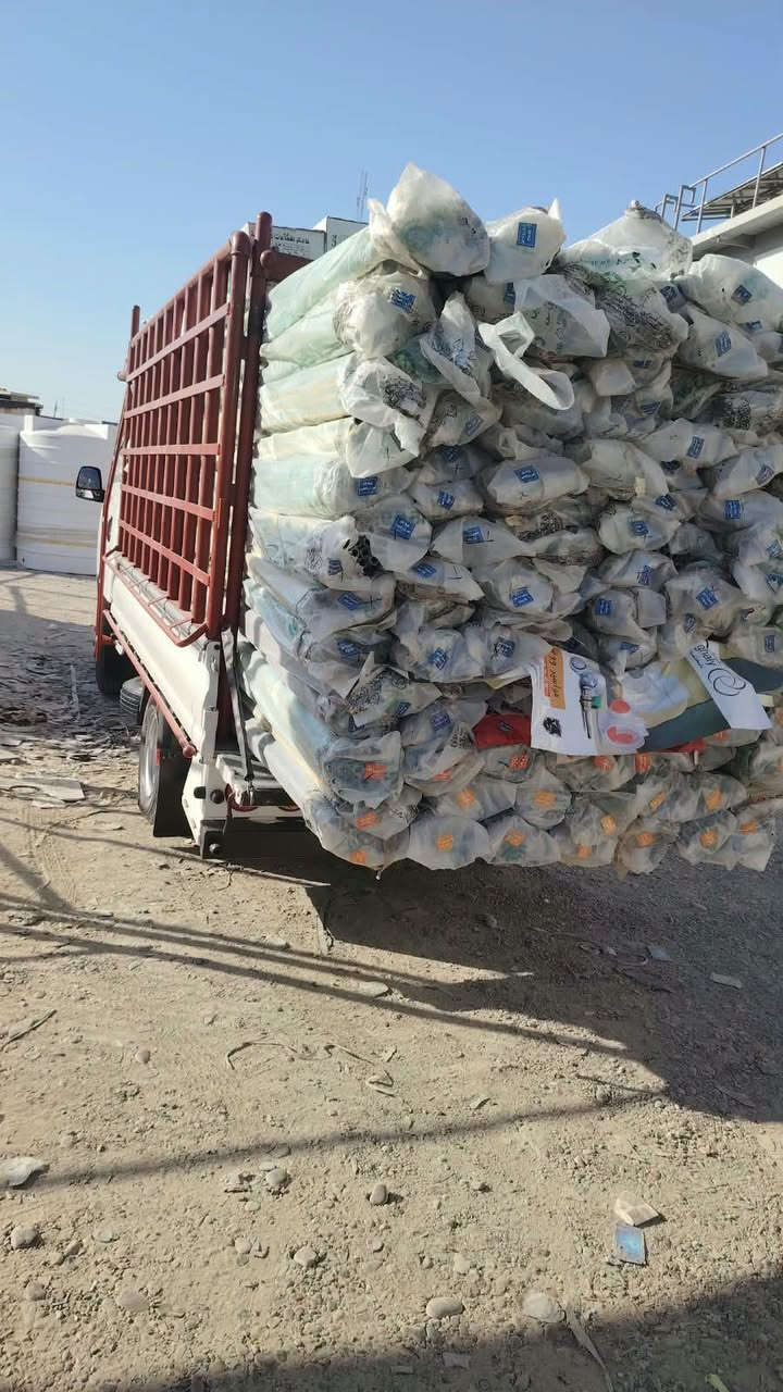 اقوى عروض العراق !!!!  أسس بيتك وانته مرتاح شركة ابوغالي للصناعات البلاستيكية  المصرية 🇮🇶الوكيل الحصري في العراق 🇮🇶مستعدون لتجهيز دوائر دوله 🇮🇶ومجمعات سكنيه والمولاتوالمحلات الإنشائية 🇮🇶كافت محافظات العراق 🇮🇶(وبسعر صرف البنك المركزي العراقي )🇮🇶دعمآ للمشاريع 🇮🇶ضمان منتوج ٥٠ سنه 🇮🇶الوكيل الحصري لمنتجات ابو غالي 🇮🇶بغداد كمب سارة مجمع سيد مأمول التجاري شارع الوسط (الحاج ضياء النعيمي )🇮🇶هاتف شركة. ***********

📦🚚يتوفر توصيل لجميع المحافظات 📦🚚
                 جملة - مفرد 

هـ ***********
هـ ***********
بغداد - كرادة - كمب سارة
