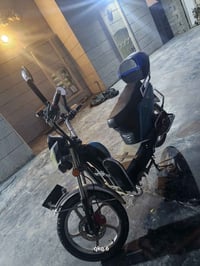 موطور شحن • ٩٠+ • جنطة خلفية