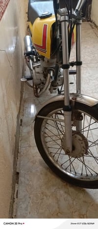 سكنر • اربعه كير • ٢٠٢١
