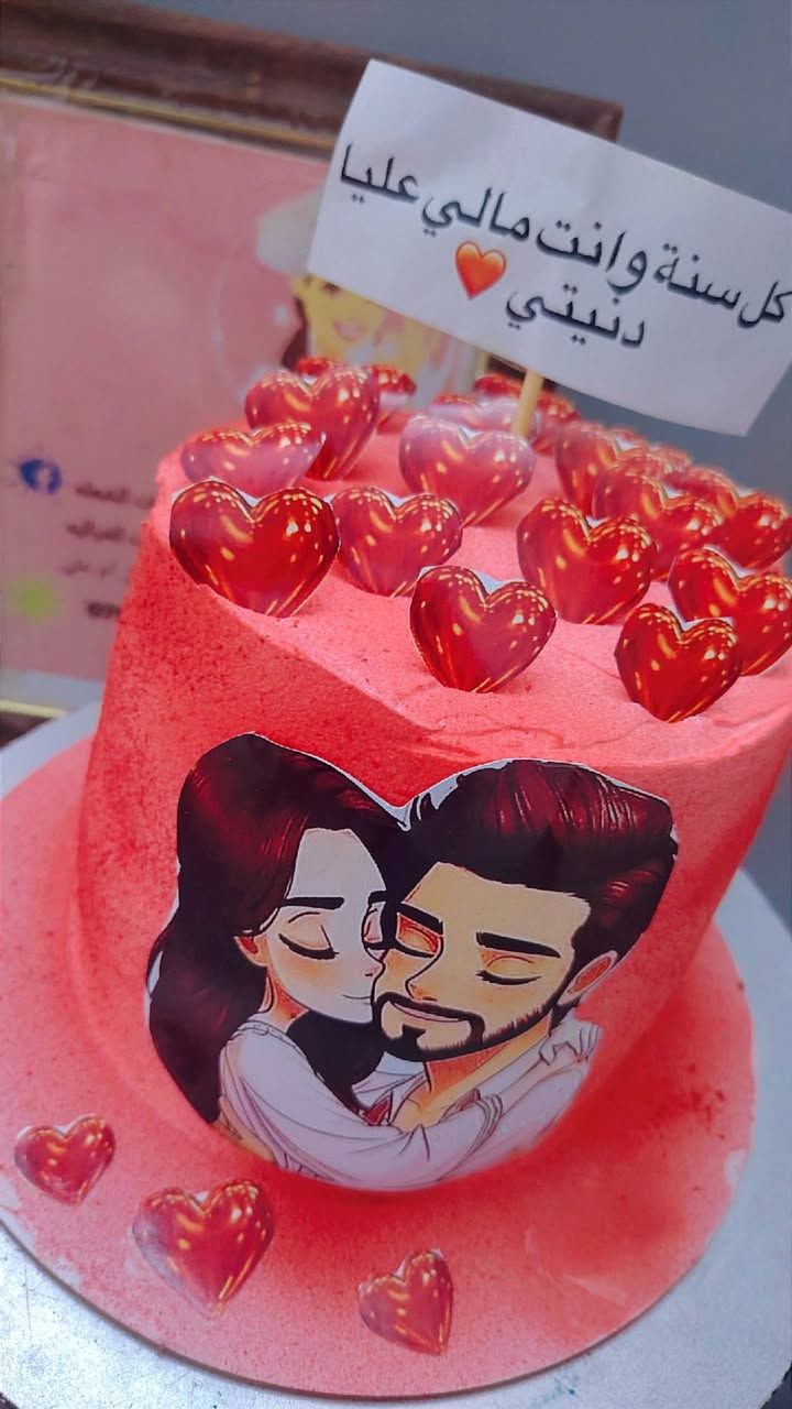 🎂✨ كيك حسب طلبكم وبكل حب ✨🎂
متوفر جميع أشكال ومجسمات الكيك 😍
🎀 أعياد ميلاد • تخرج • جميع المناسبات
🍫 حشوات حسب اختياركم
💗 شغل مرتب وحسب طلبكم وذوقكم
📲 للحجز والاستفسار واتساب: ***********
📍 غزالية – شعلة
🚗 متوفر توصيل حسب المنطقة
