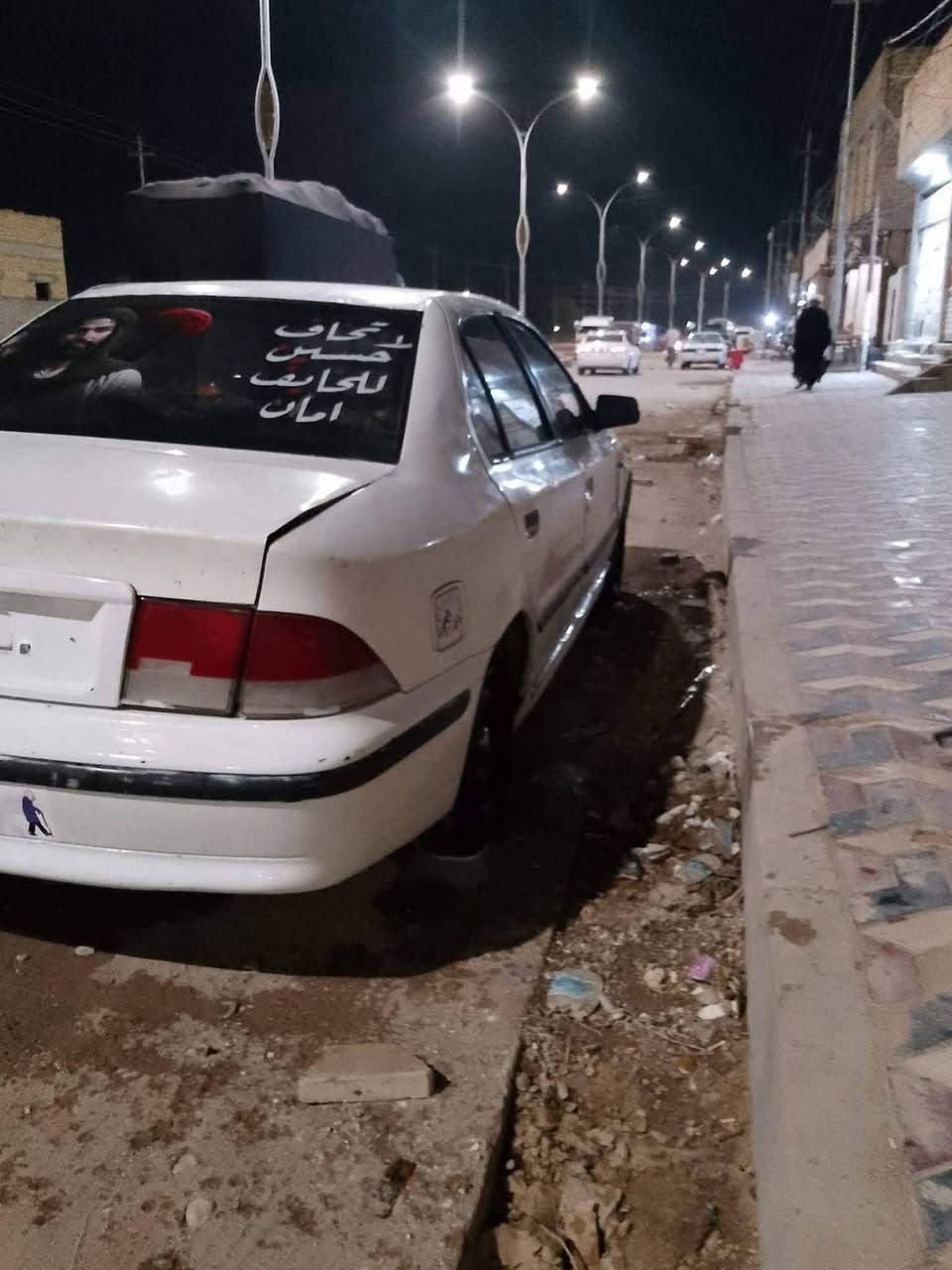يالله السعر ١٢ ورقه
سمند موديل ٩
داخل اسود
مكينه وكير فرنسي شرط كارتون
تبريد ثلج
حداديه جاهزه عله اخر حبايه
تخم تاير جديد
سياره مكفوله كفاله عامه من اي ضريه
ابيع كوم حديد
مابيه سنويه
ناصريه واتساب ***********
مراوس حسب القناعه
السعر ١٢ ورقه
