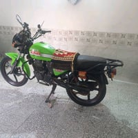 دايون • كلك • ٢٣