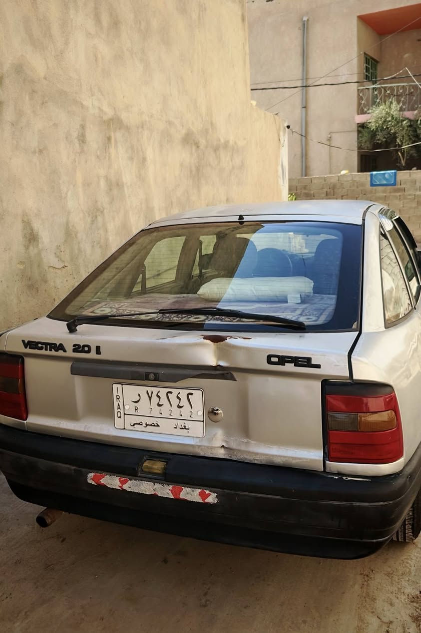 91 بغداد بإسمنا سيارة جاهزة من كلشي
33 وبيها مجال

***********
ديالى بعقوبة
