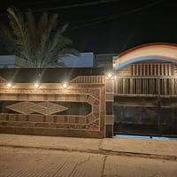 قرية الغدير الاولى • ٢٥٠م • أرضية مرمر
