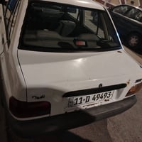 سايبا • ٢٠٠٨ • بغداد الشعب