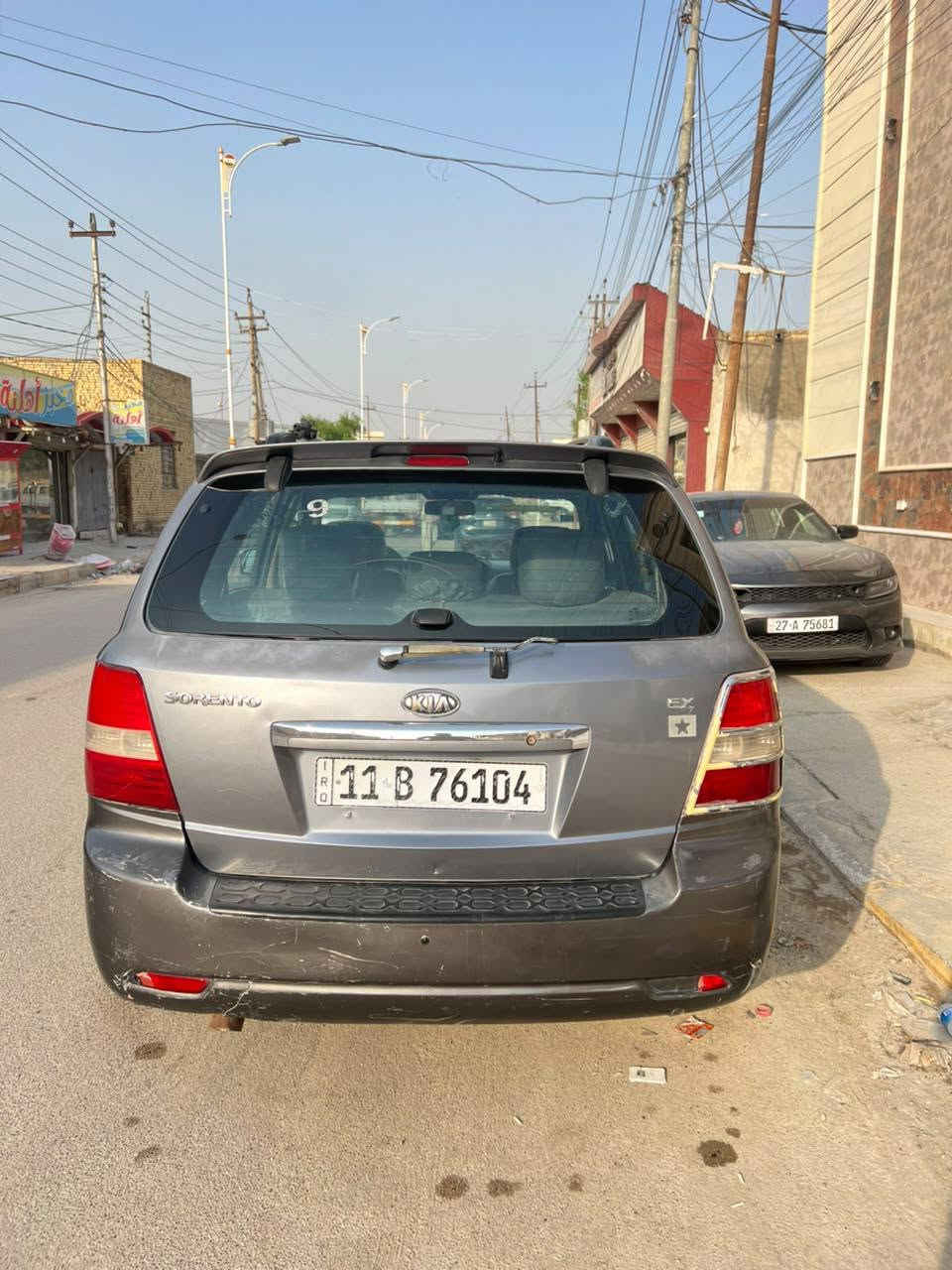 سورنتو • ٢٠٠٨ • رقم بغداد