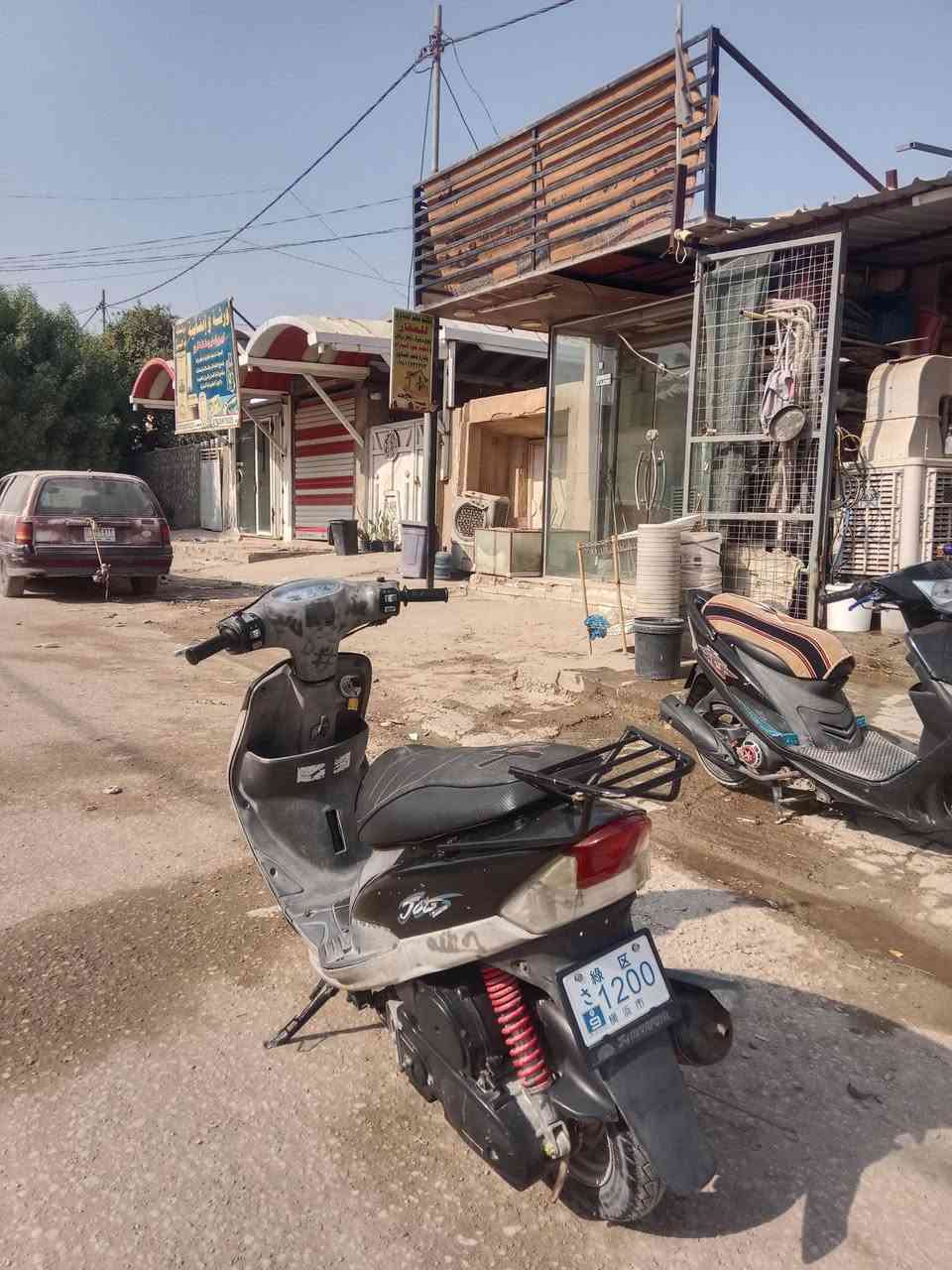 ماكس منغولي • كفرات ضفيره • كابريتر بلاديه