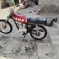 كلك • قابل تفاوض • نجف