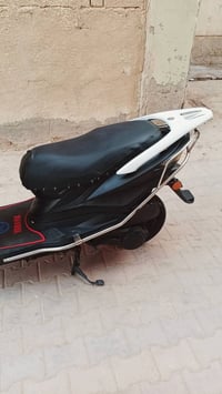 جامبو هوشه • اوراق • كفاله