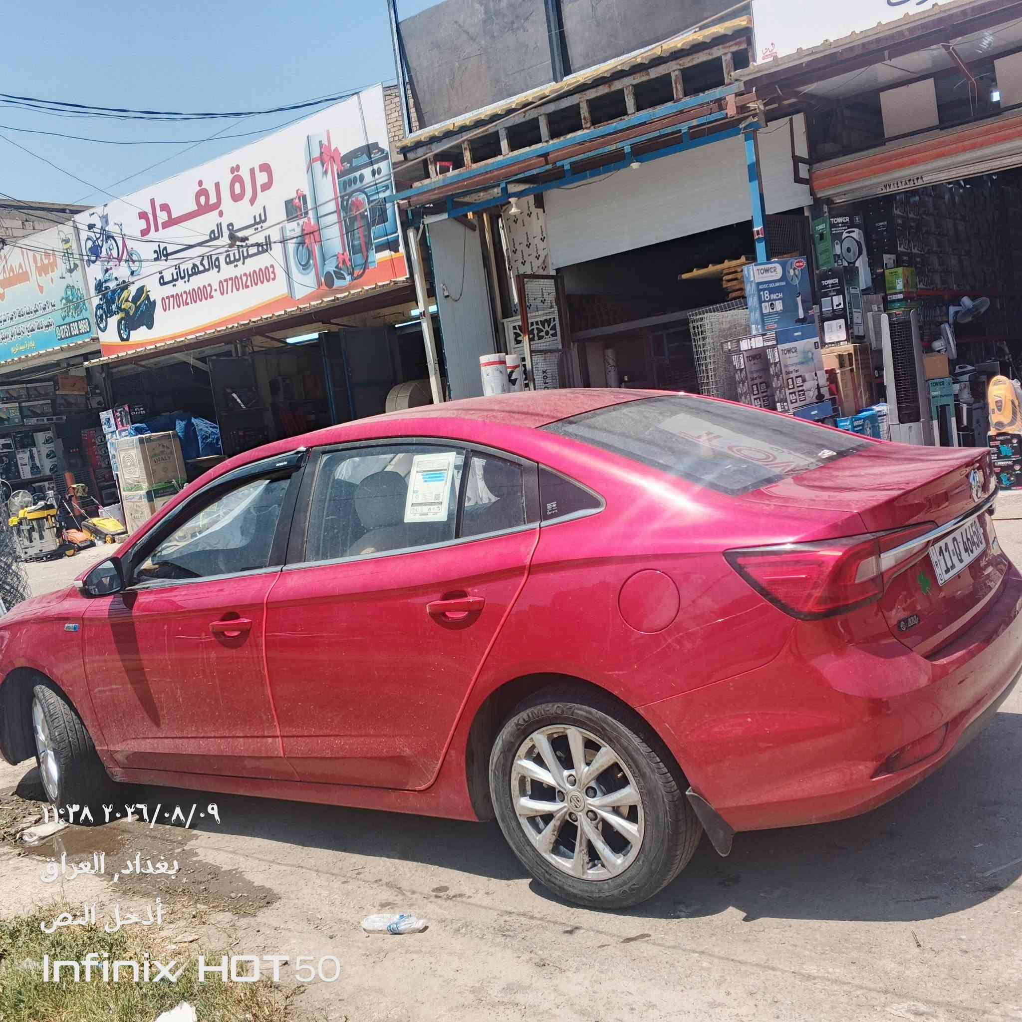 MG5 2024
نص مواصفات كومفورت وكالة خليجي شركة القاصد  ضمان 
حرة تحويل مباشر 
لون احمر

المحرك: 1.5 لتر بنزين

القوة: 120 حصان

العزم: 150 نيوتن متر

القير: CVT أوتوماتيك

الاستهلاك المعلن: حوالي 5.5 لتر/100 كم

سعة الخزان: 45 لتر

سعة الشنطة: 512 لتر

الأبعاد: 4601 × 1818 × 1489 ملم

الأمان: ESP، ABS، EBD، TCS، TPMS، ووسادتان هوائيتان أماميتان

الجنوط: 15 إنش في بعض مواصفات

لل استفسار ***********

السعر خاص
