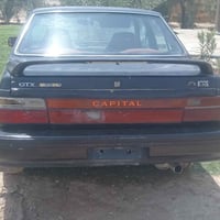 جير اوتوماتيك • محرك شرط • رقم كامل