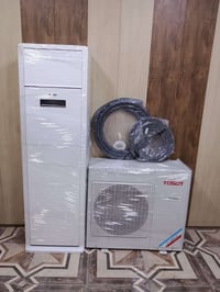 سبلت • مقفول • بيع مستعجل