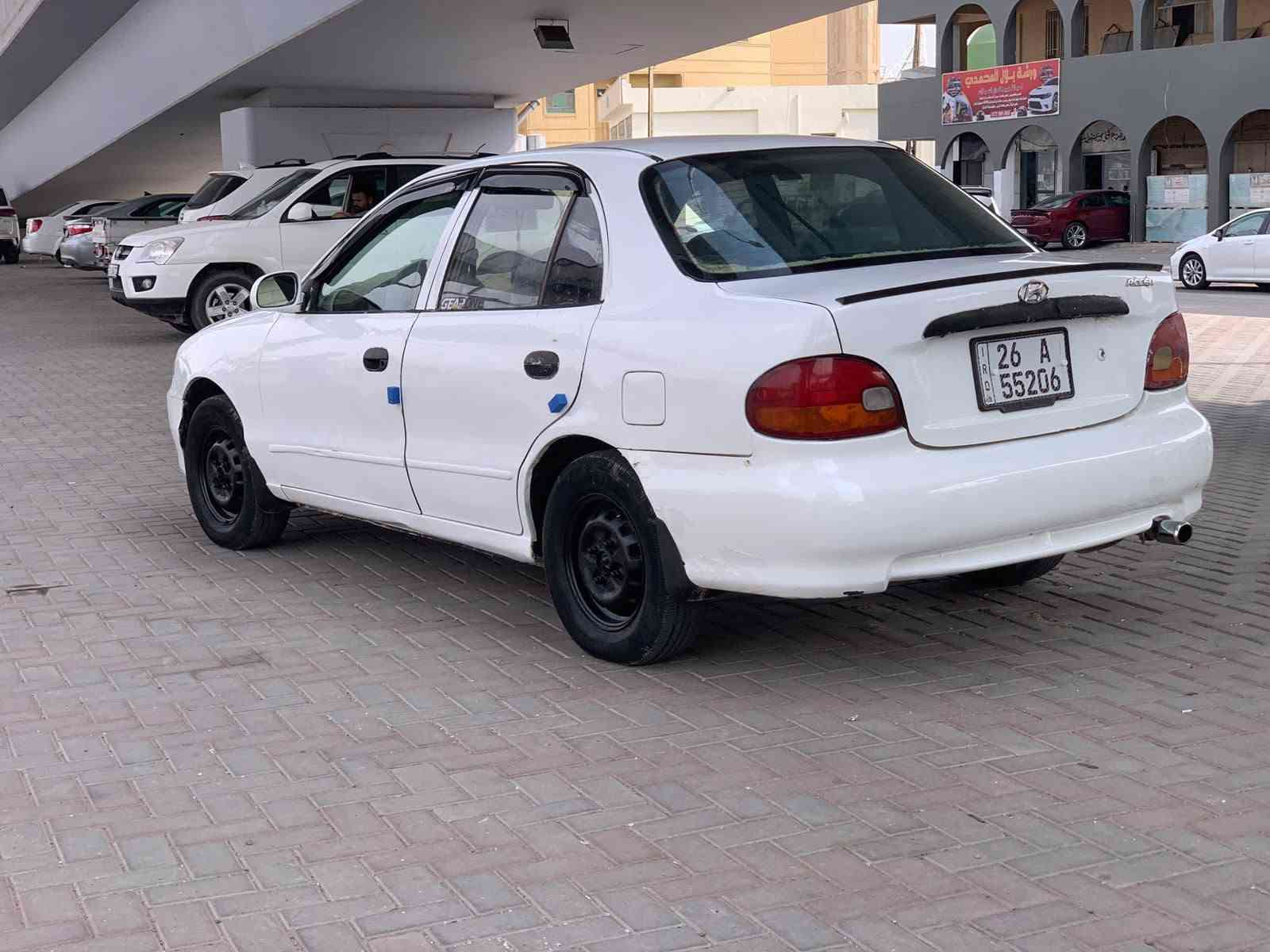 اكسنت • ١٩٩٧ • رقم صلاح الدين