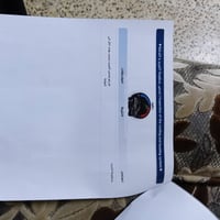 النترا خليجي • ٢٠١٥ • تحويل