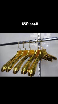 ديكور محل • جديد • ديالى بعقوبة