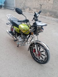 ١٥٠ • ٢٠٢٤ • بصمة