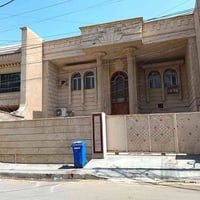 الدورة بغداد • ٢٢٧.٥م • حديقة ٦٠م