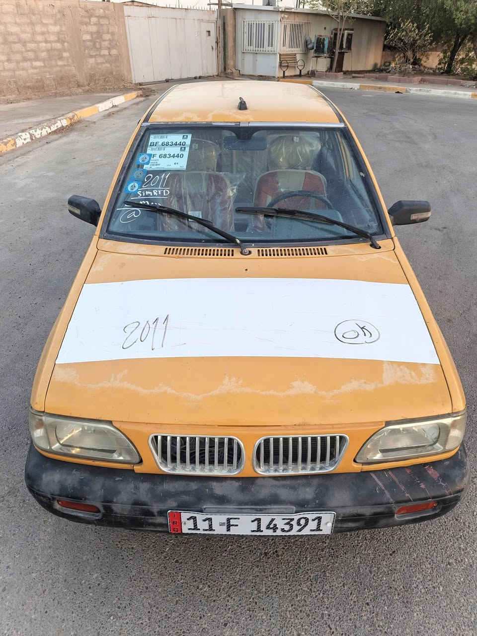 السلام عليكم سايبا موديل ٢٠١١ جاهزه كير مكينه كلهن كاملات دوشمه صدر درايم شفتات كهربائيات سنويه لل٣١ مصفره هيئه وغرامات ما ابيع اله عقد مروري مكاني بغداد السعر ب٢٥$ وبيها مجال جدا بسيط الاتصال ***********
