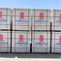 البصرة • ٥/١٠ • ٤/١٠