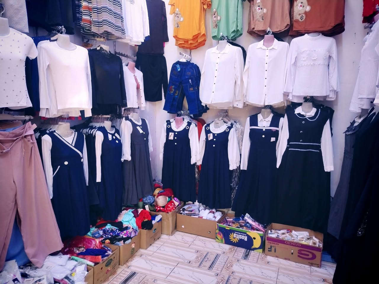 تنزيلات كماليات الأنيق الأسعار بلاش يا بلاش فقط كلمة الله يرزقك للثواب العنوان بابل محاويل ناحية الإمام مرقد الأمام محمد بن الحسن الاسمر ع جمله اكووو ***********
