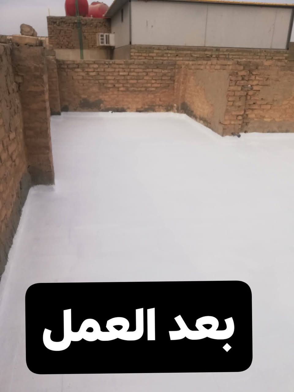 عازل رطوبة • روف كوت • كربلاء