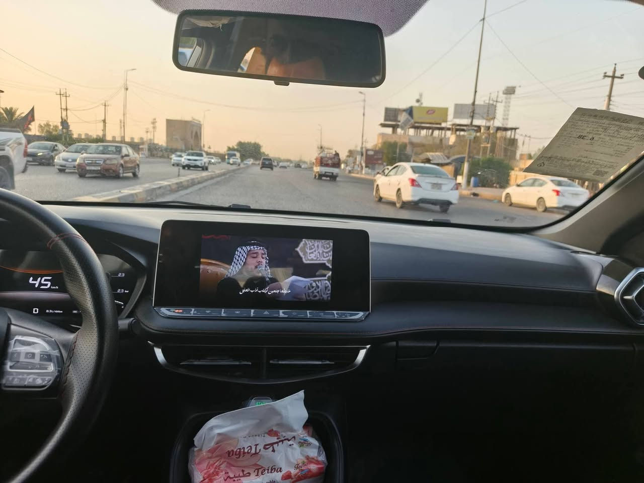 سلام عليكم سيارة امجي جيتي فول مواصفات فتحه بقماره تحكم بلستيرن سنتر لك تخم تاير تبريدثلج مري شفط كامرات 360 مديل 25 الرقم اربيل دولي
كفاله عامه  الاعلوان نجف حي الميلاد 
      ***********
سلام عليكم سيارة امجي جيتي فول مواصفات فتحه بقماره تحكم بلستيرن سنتر لك تخم تاير تبريدثلج مري شفط كامرات 360 مديل 25 الرقم اربيل دولي
