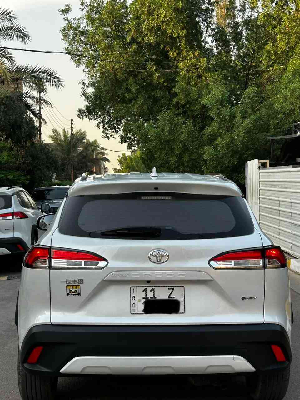كورلا هايبرد • ٢٠٢٥ • نص فول