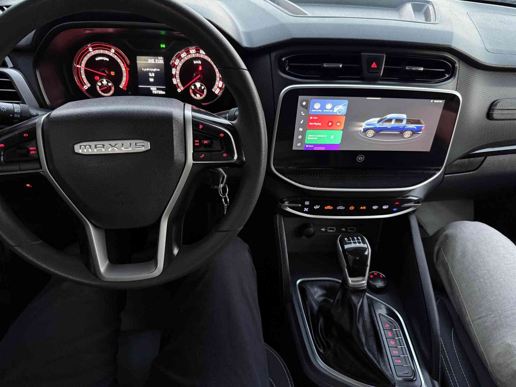 بسم الله الرحمن الرحيم 🌹

🚘 Maxus   Mg.   2025 — گاز

✨ پیکاپی ٢٠٢٥، گاز، بە مكينة  Mitsubishi مرخوب سوپر

🔹 دبل ئەکسڵ
🔹 شاشە و کامێرا
🔹 بصمە

📌 ژمارەی کاتی + سێ مانگ لەگەڵی بۆ ڕەقەم

💰 نرخ: ١٢٨ وەرەقە — مجال

✨ دوو بارچە بۆیەخە، بێ ناوگرتن

📞 ***********
📞 *********** السليمانية, العراق
