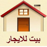الدوره البعيثه العدل الاول • ١٠٠م • جاهز للسكن