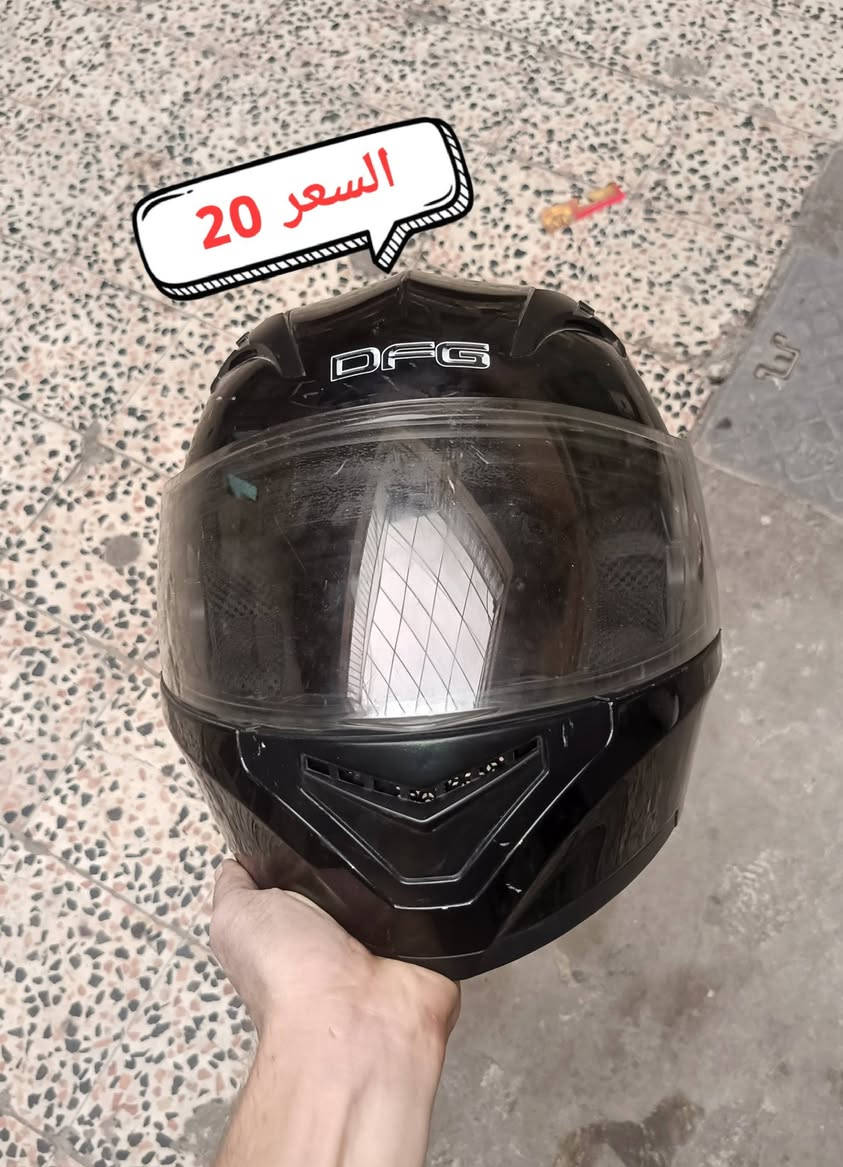 قطع فورزا • زنون • توصيل بغداد