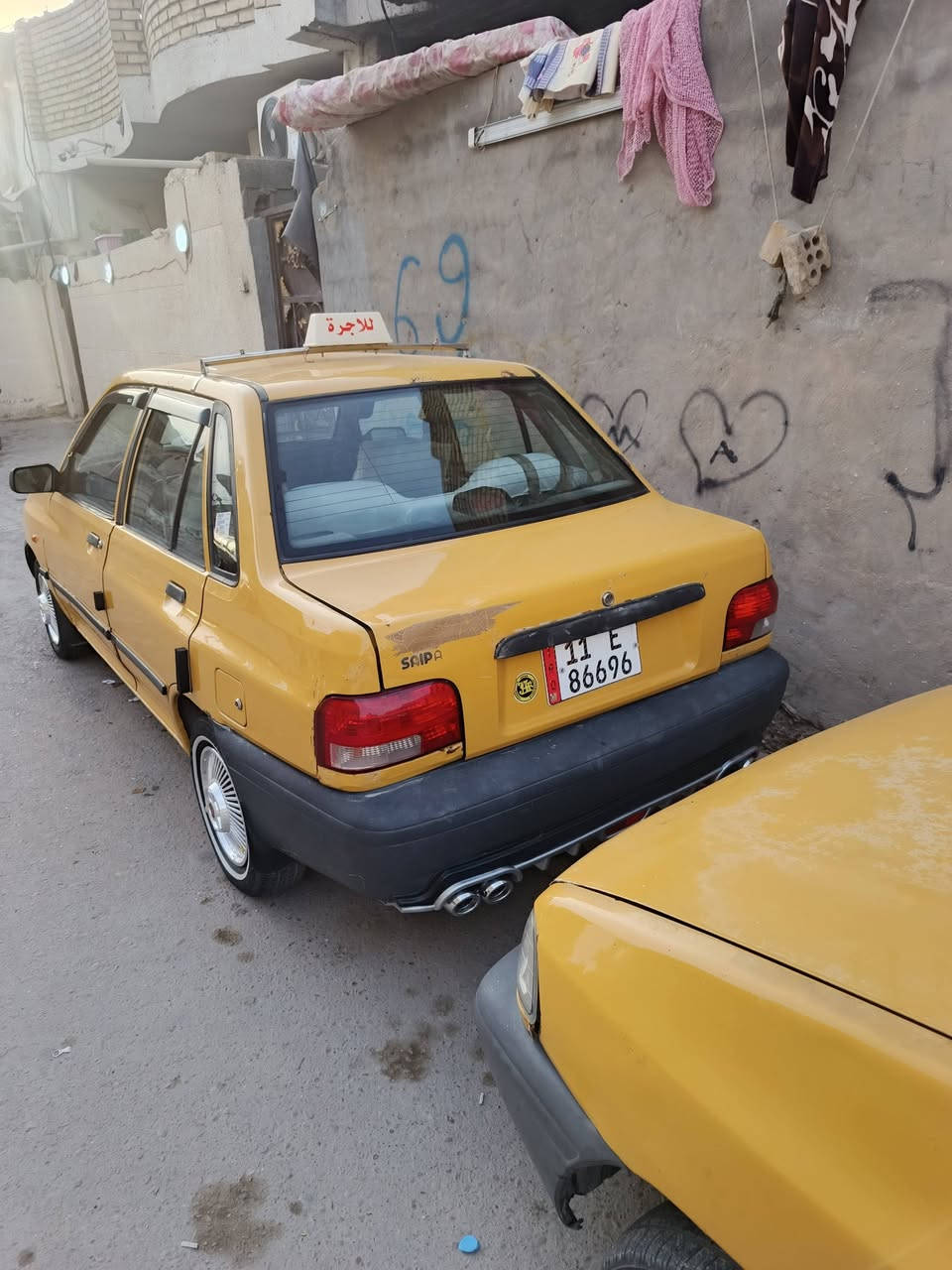 سايبه • ٢٠١٣ • تحويل ثاني يوم