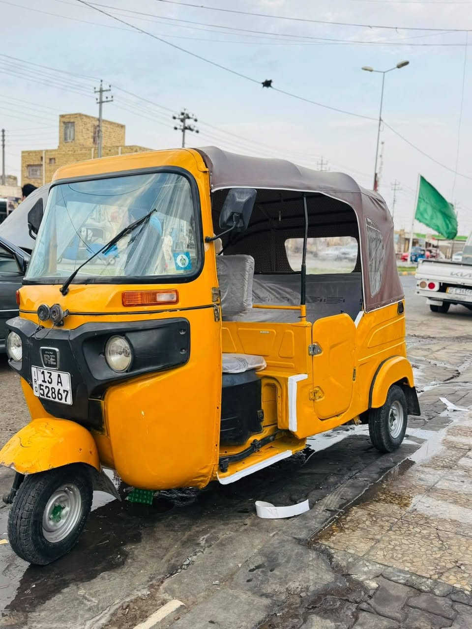 ليموني • ٢٠٢١ • مسجل