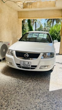 07770508604 واتس اب بيع ومراوس حسب قناعه 88$  بي مجال