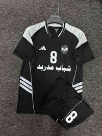 07726152143 واتساب  انستكرام / mb99__j  تليكرام : https://t.me/+qDvpQ_...
