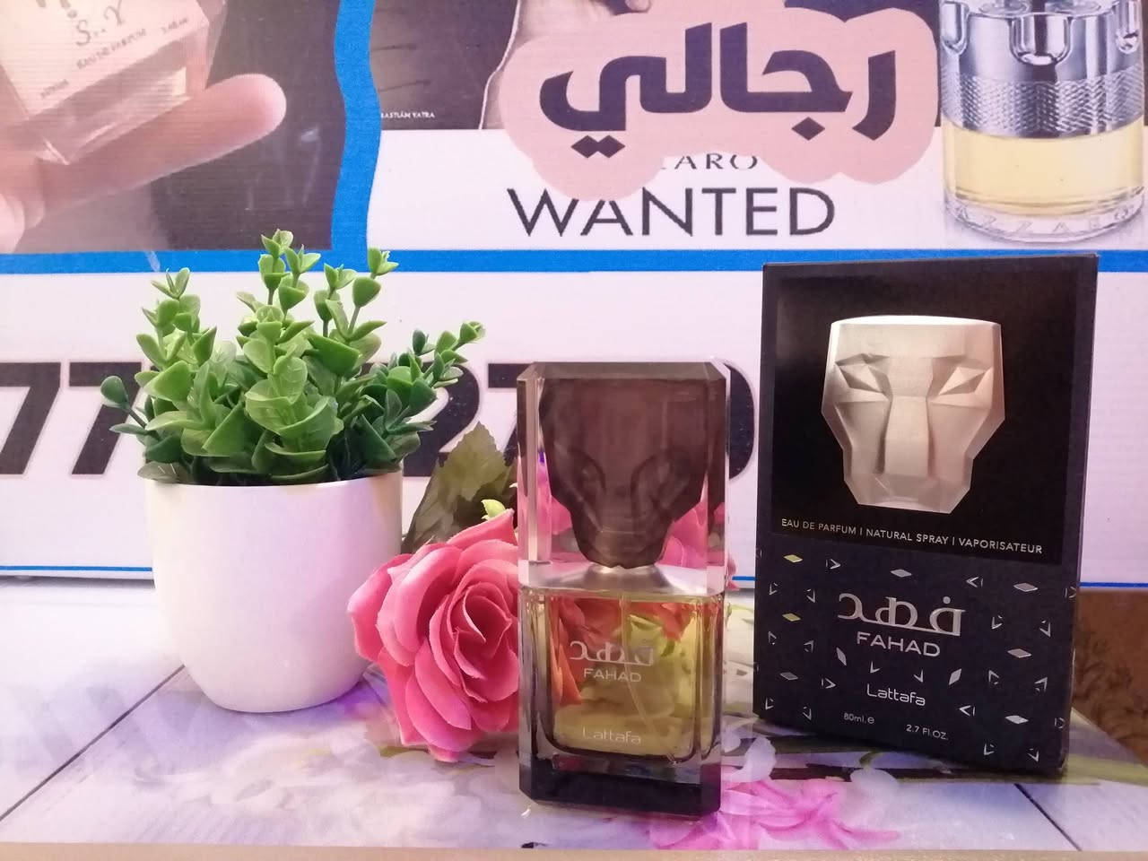 حيث تلتقي ألفخامة والأناقة مع ✨ عطور المواسم ✨
💥 يعني الجاذبية والرقي وجمال رائحتكم المميزة 💥

✳️ *********** ✴️
