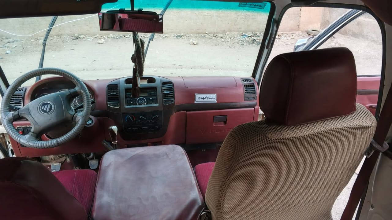 من رخصت الدمن فتون موديل 13 رقم انكليزي بغداد مصفره هيئه غرامات. مكفوله كفاله عامه مكيه كير اكسل تغم تاير كشنات ارضيه السعر مطلوب 78 وبيه مجال مكانه حله ***********
