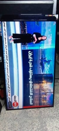شاشه حجم 65وشاشه 42ثنيهن بيهن نت مكان حي اور فلكية صباح الخياط07762477...