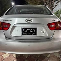 اڤانتی • ٢٠٠٨ • نضيف