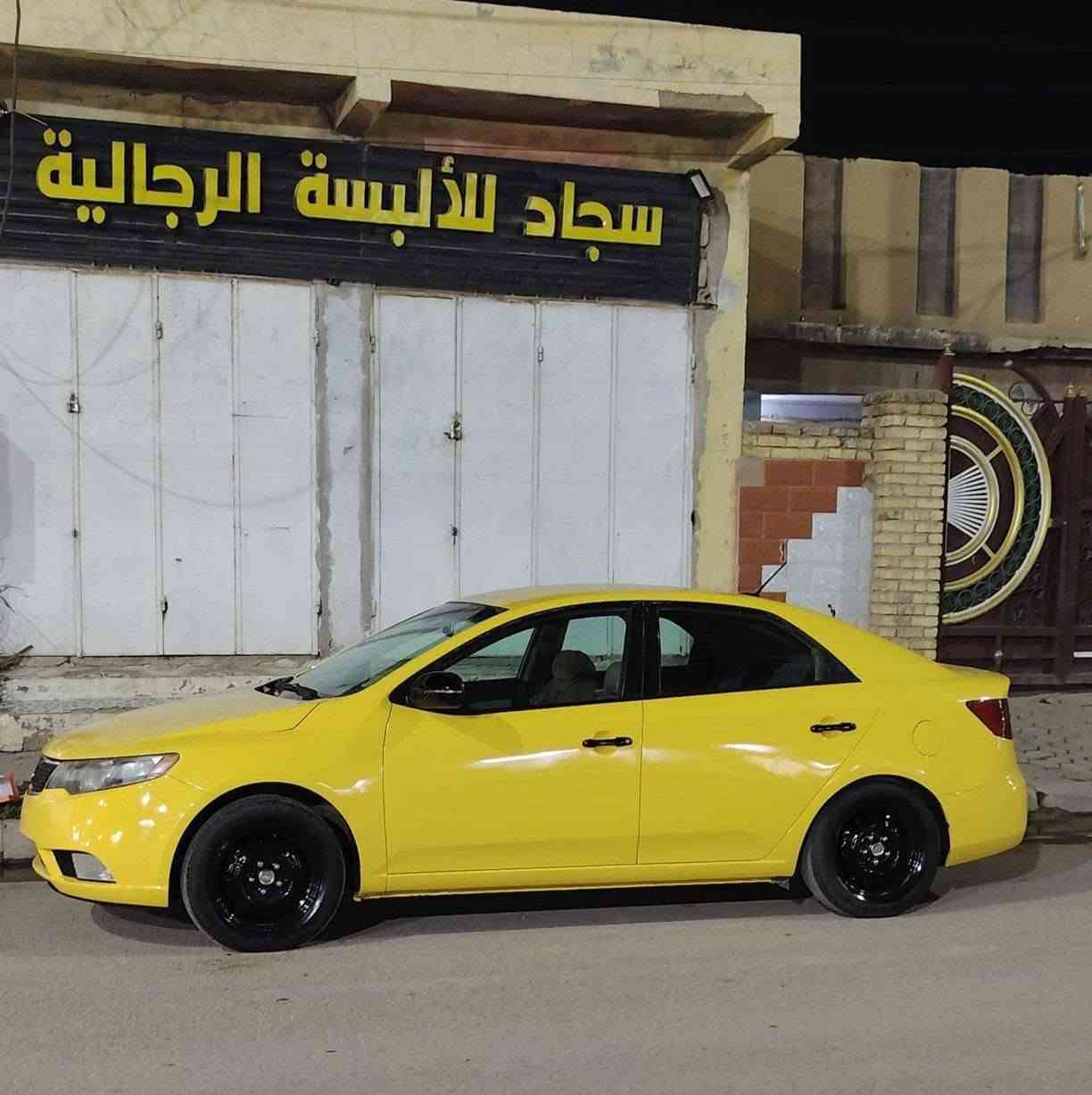 كيا فورتي ​الموديل: 2013
المحرك: 2000  (دوش)، وكفاله مع الكير.
​امصفرة من الهيئة والغرامات
​ منظومة غاز ✨ منظومة تبريد جديدة بالكامل.
​الصدر والحدادية: جديدة 100٪.
​الصبغ: صبغ جديد قبل شهرين.
​الحادث: بنيد وجاملغ (وارد أمريكي).
​السعر:  ($ 89 ) وبيها مجال
مابيه اي نقض سياره جاهزه
​الرقم للتواصل: [  ***********  ]

